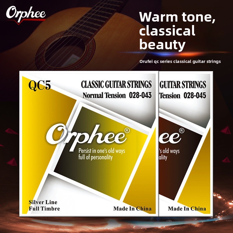 Classical Guitar Nylon - อุปกรณ์เสริมสำหรับกีตาร์, สายกีตาร์ Orphee QC สำหรับกีตาร์คลาสสิก, ชุดสายไนลอนแรงตึงปานกลางและสูง