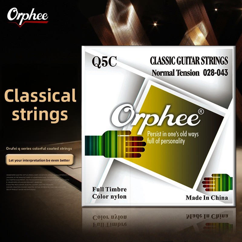 Classical Guitar Nylon - อุปกรณ์เสริมกีตาร์ 10 ชิ้น, สายออร์ฟีสี ชุดสายกีตาร์คลาสสิก, สายไนลอนแรงตึงปานกลางและสูง