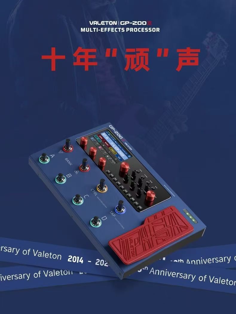 ซาวด์การ์ดกีตาร์ไฟฟ้าเบสซินธิไ - Musical Instrument Synthesizer บทวิจารณ์และราคา
