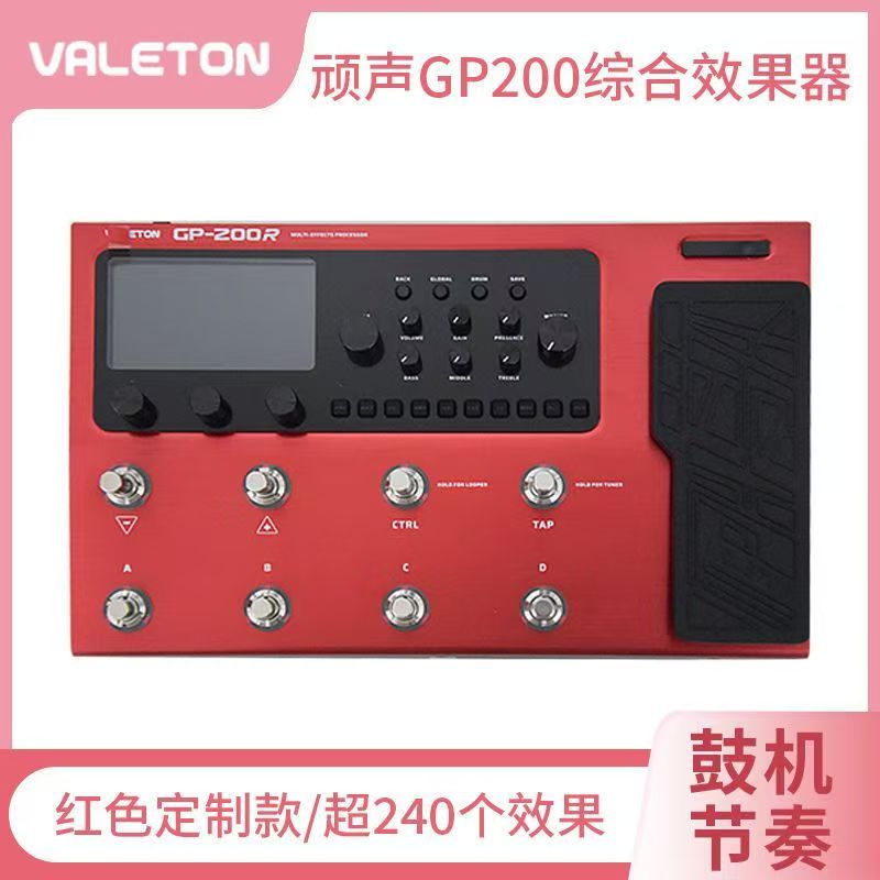 ซาวด์การ์ดกีตาร์ไฟฟ้าเบสซินธิไ - Musical Instrument Synthesizer บทวิจารณ์และราคา