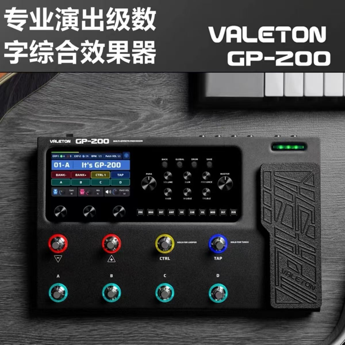 ซาวด์การ์ดกีตาร์ไฟฟ้าเบสซินธิไ - Musical Instrument Synthesizer บทวิจารณ์และราคา