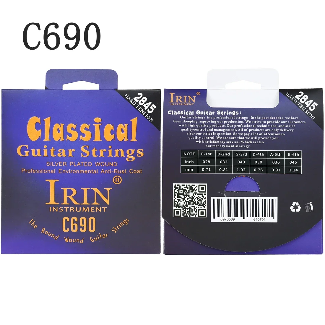 IRIN สายกีตาร์คลาสสิกไนลอน Sil - Classical Guitar Nylon บทวิจารณ์และราคา