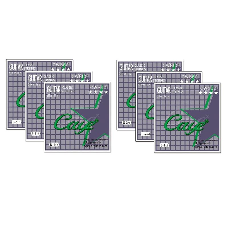 สายกีตาร์คลาสสิก 2 ชิ้น, สายไน - Classical Guitar Nylon บทวิจารณ์และราคา
