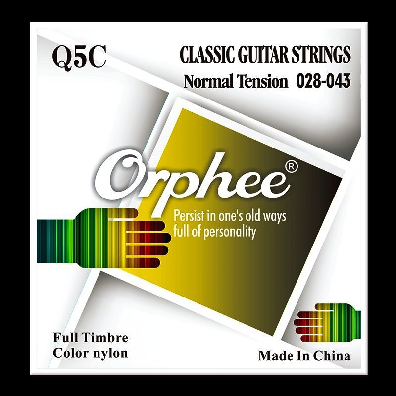 อุปกรณ์เสริมกีตาร์ 10 ชิ้น, สา - Classical Guitar Nylon บทวิจารณ์และราคา