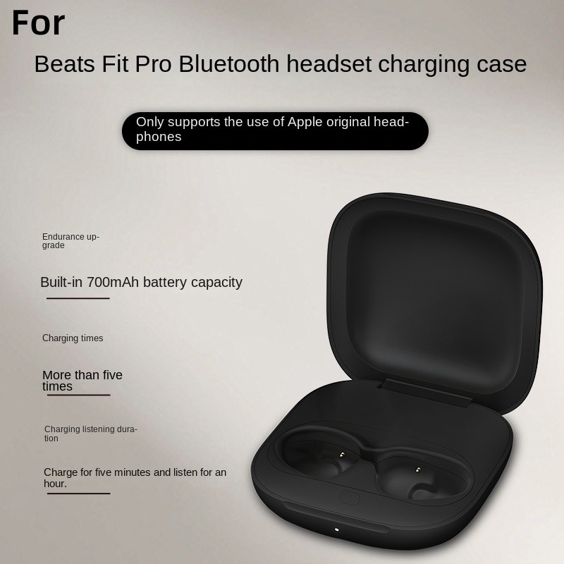 เครื่องชาร์จกล่องเครื่องชาร์จห - Beats Headphone Powerbeats Pro บทวิจารณ์และราคา