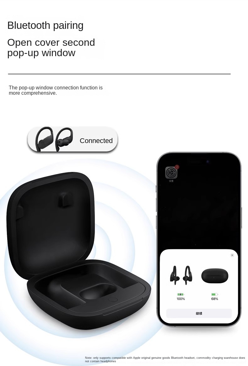 เครื่องชาร์จกล่องเครื่องชาร์จห - Beats Headphone Powerbeats Pro บทวิจารณ์และราคา