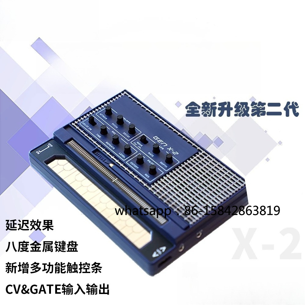 เครื่องดนตรีอิเล็กทรอนิกส์แบบพ - Musical Instrument Synthesizer บทวิจารณ์และราคา