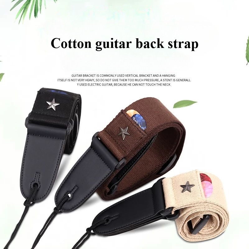 สายกีต้าร์ปักครอส - สายสะพายไห - Musical Instrument In English บทวิจารณ์และราคา