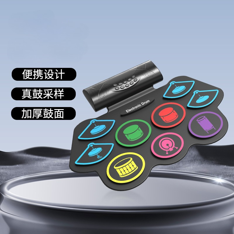 MD862MC กลองไฟฟ้าแบบม้วนได้สำห - Musical Instrument With Hand บทวิจารณ์และราคา