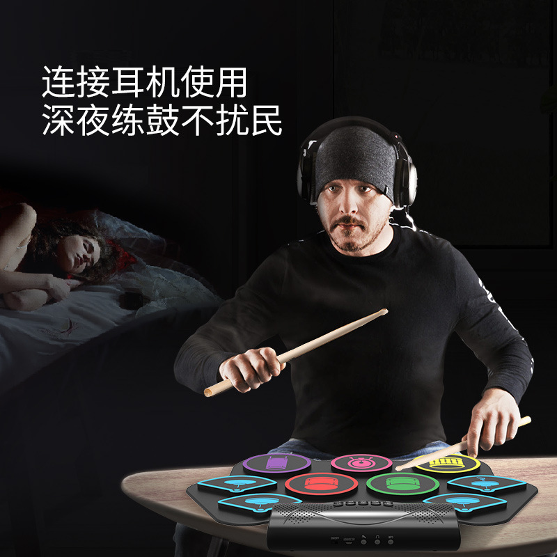 MD862MC กลองไฟฟ้าแบบม้วนได้สำห - Musical Instrument With Hand บทวิจารณ์และราคา
