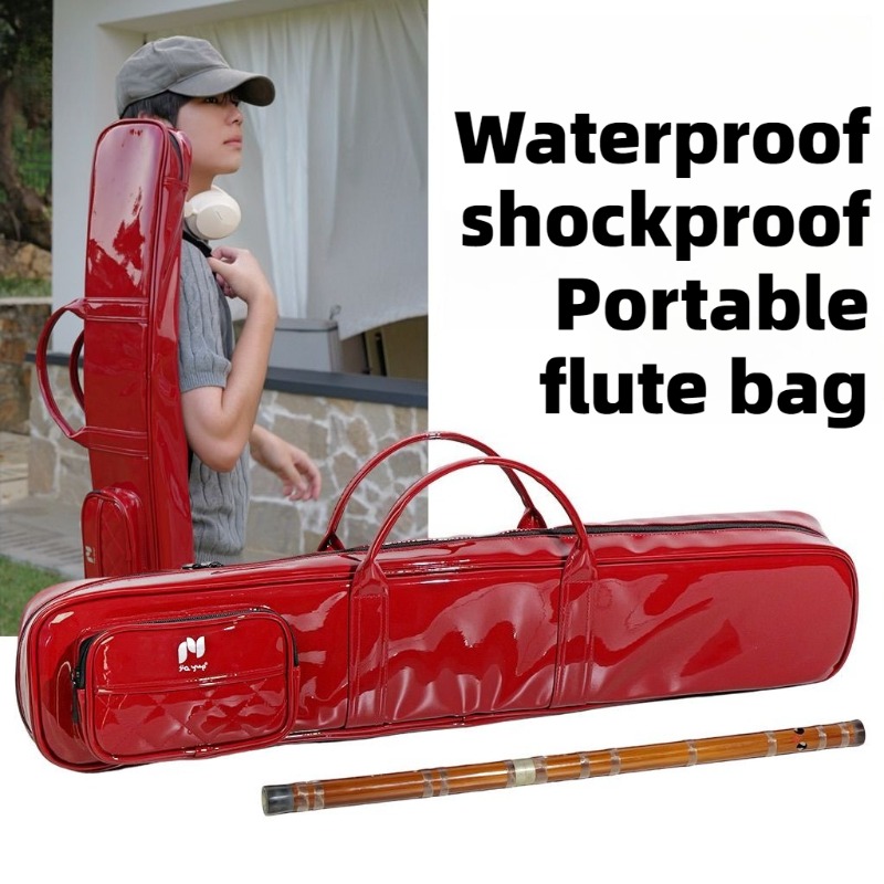 กระเป๋าใส่ขลุ่ยไม้ไผ่เคลือบเงา - Musical Instrument Set บทวิจารณ์และราคา