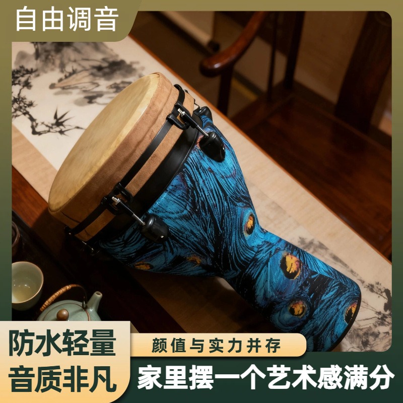กลองแอฟริกันขนาด 12 นิ้วแบบใหม - Musical Instrument With Hand บทวิจารณ์และราคา