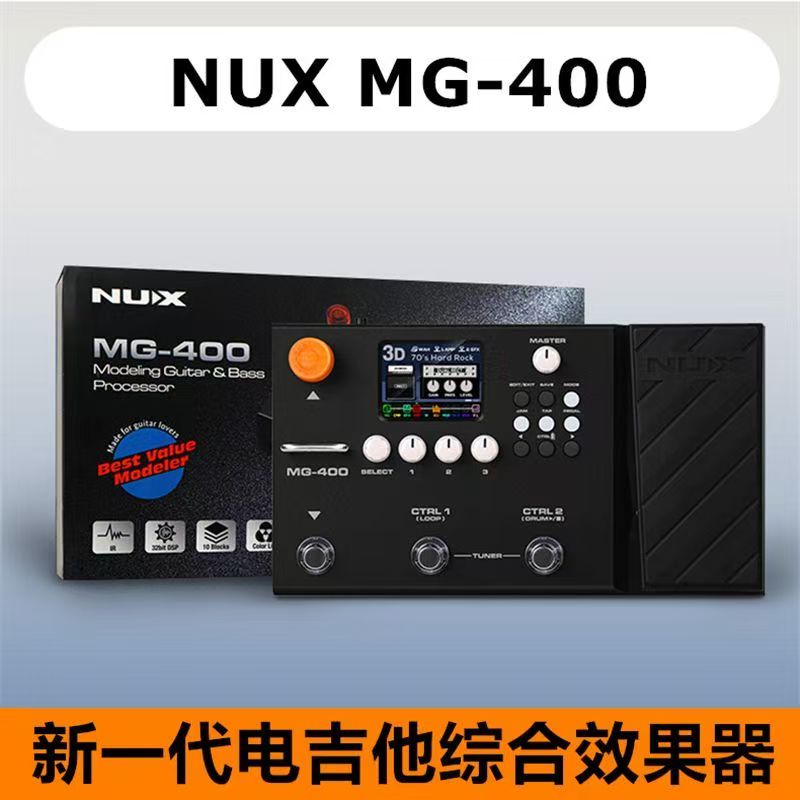 เครื่องดนตรีอิเล็กทรอนิกส์อเนก - Musical Instrument Synthesizer บทวิจารณ์และราคา