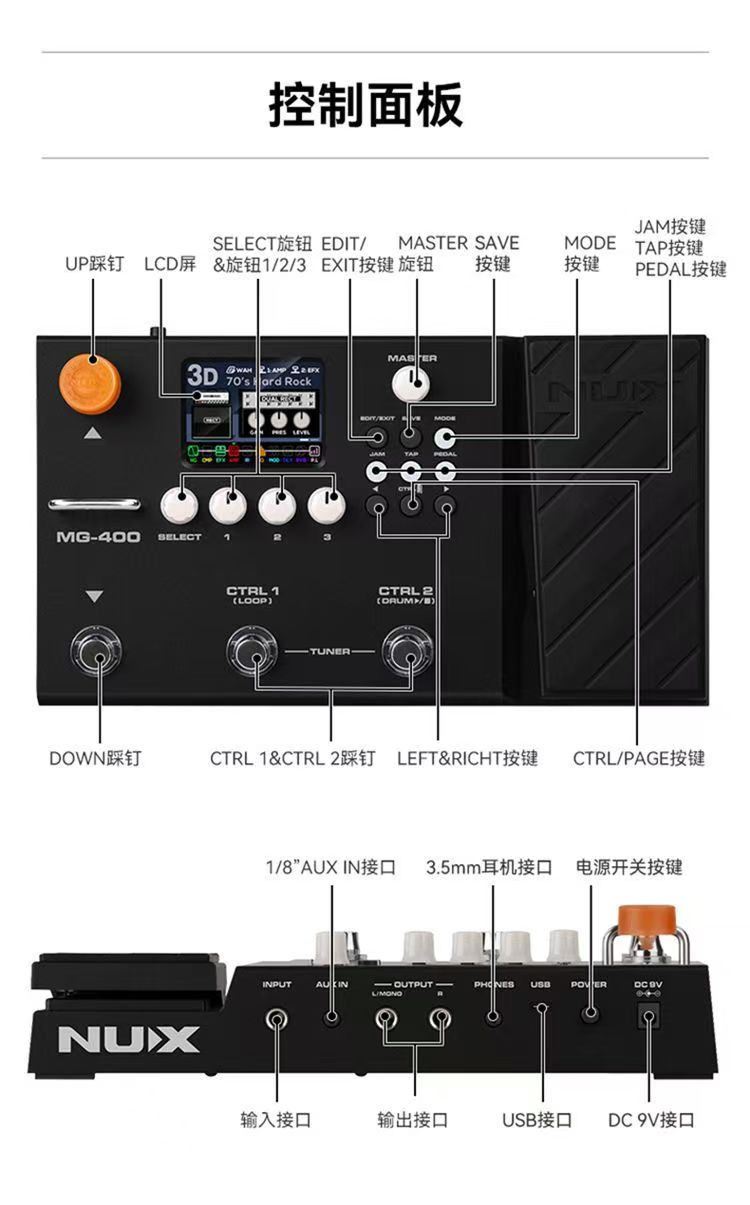 เครื่องดนตรีอิเล็กทรอนิกส์อเนก - Musical Instrument Synthesizer บทวิจารณ์และราคา