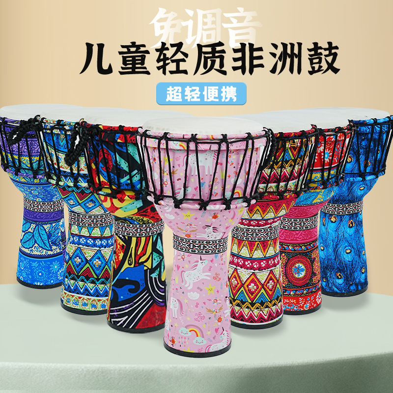 กลองแอฟริกัน PVC หนังแกะ ขนาด  - Musical Instrument With Hand บทวิจารณ์และราคา