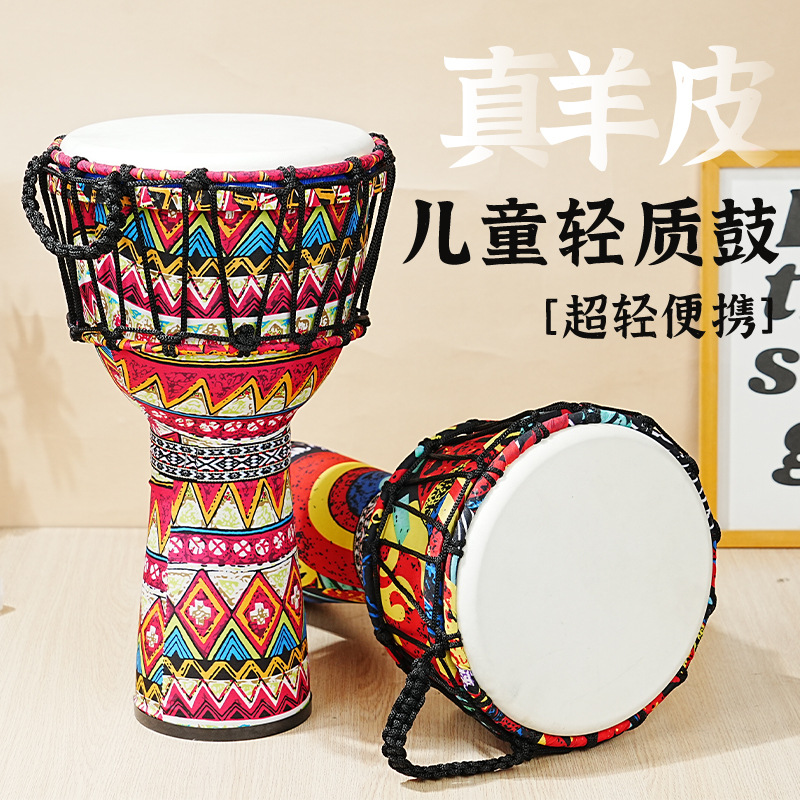 กลองแอฟริกัน PVC หนังแกะ ขนาด  - Musical Instrument With Hand บทวิจารณ์และราคา