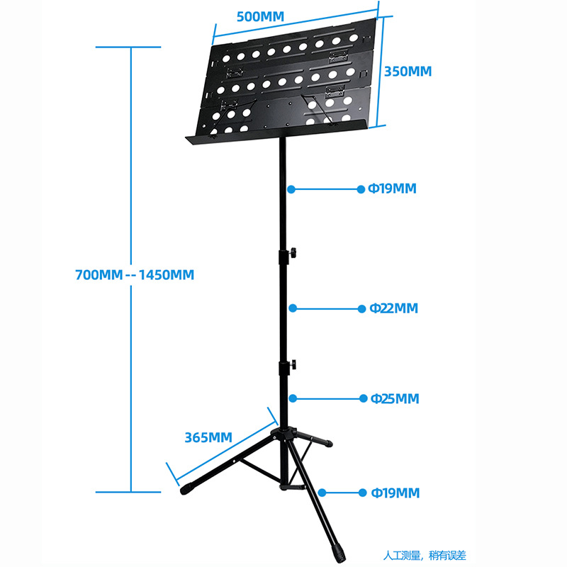 ชุดขาตั้งโน้ตเพลงแบบพับได้ พกพ - Musical Instrument Set บทวิจารณ์และราคา